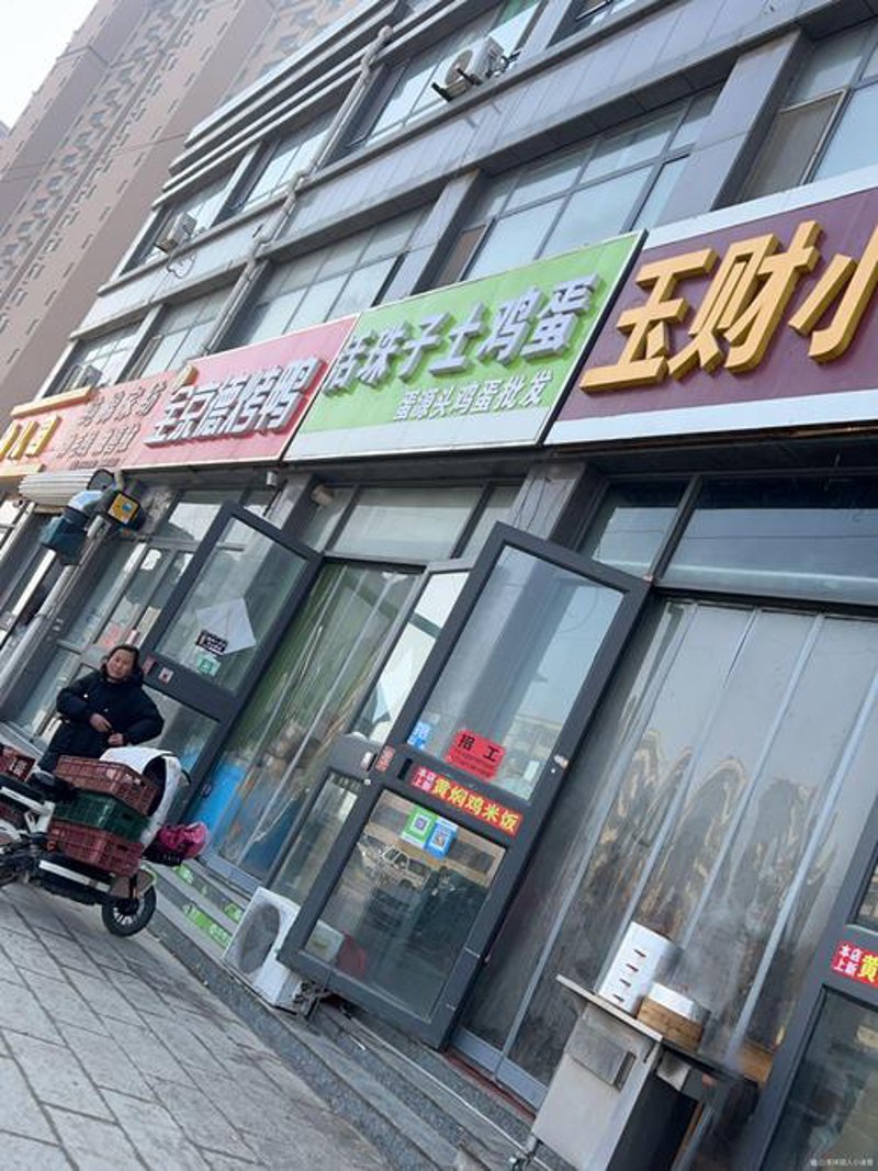 牛奶批发新趋势：市场变化与应对之道