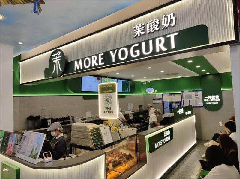 牛奶批发市场的动态变化
