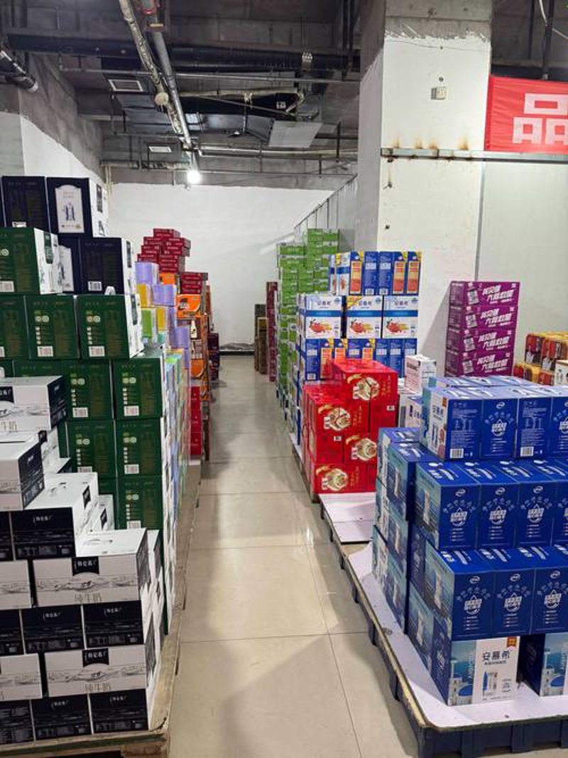 乳制品批发