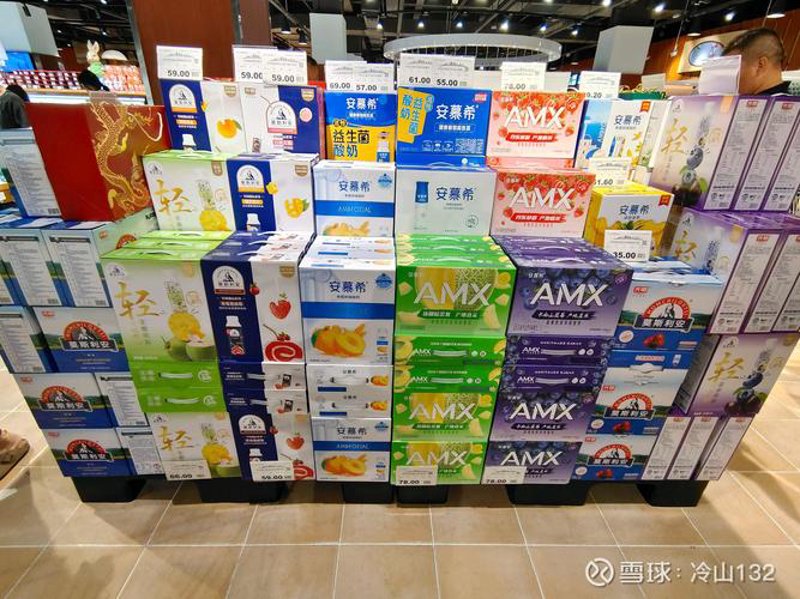 乳品零售