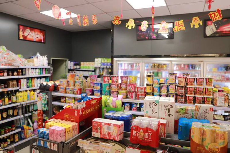 海安食品批发：供应链上的新趋势