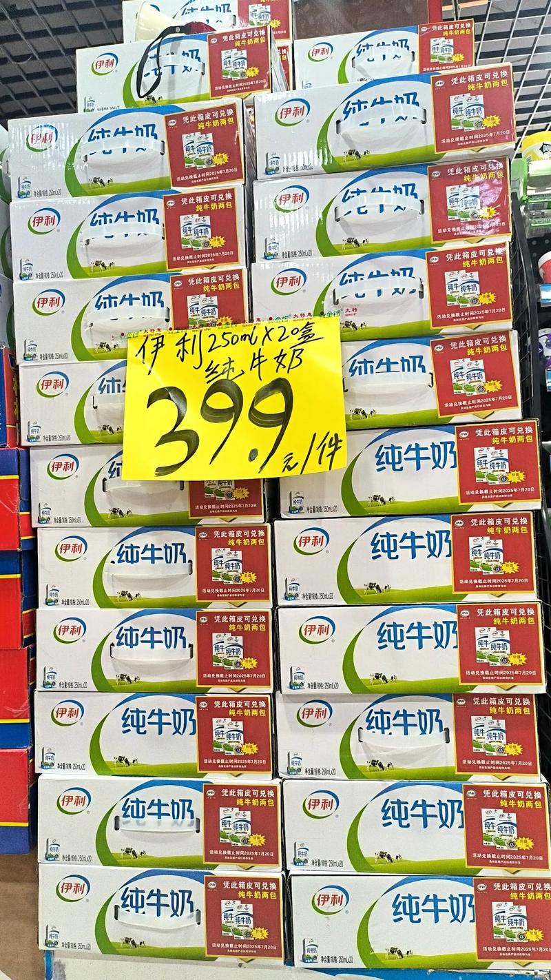 海安奶佳：在品质与口感之间寻找平衡的艺术